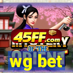 wg bet